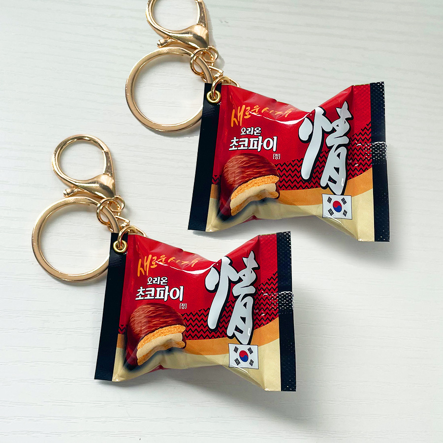 Portachiavi coreani con torta  - Zinc Food Snacks recensione e prezzo